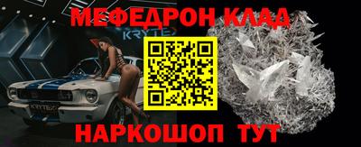 дурь Можга