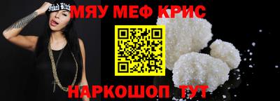каннабис Моздок