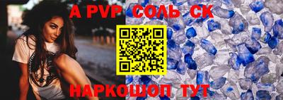 дурь Можга