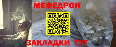 дурь Можга