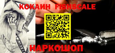 каннабис Моздок
