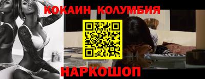каннабис Моздок