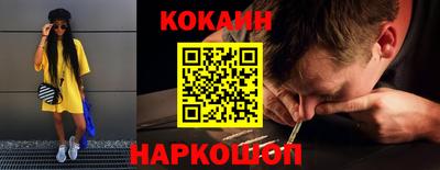 дурь Можга