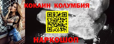 дурь Можга