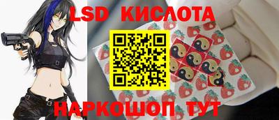 каннабис Моздок