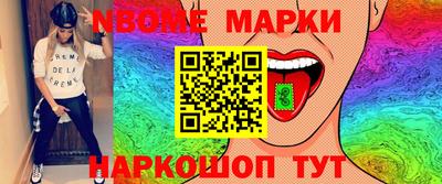 дурь Можга