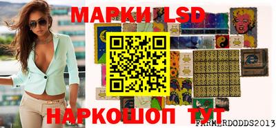 каннабис Моздок