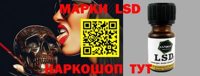 каннабис Моздок