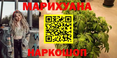 дурь Можга