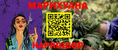 дурь Можга