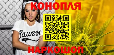 дурь Можга