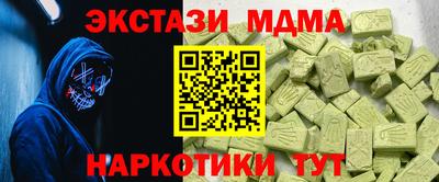 дурь Можга