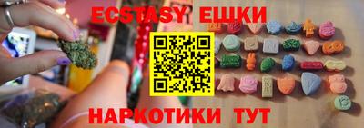 дурь Можга