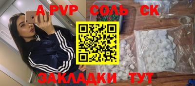 дурь Можга
