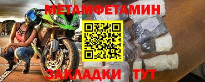 дурь Можга