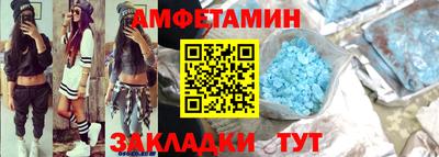 дурь Можга