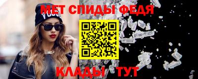 дурь Можга