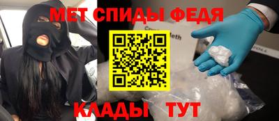 каннабис Моздок