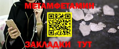 каннабис Моздок