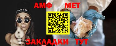дурь Можга