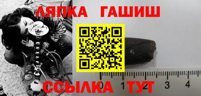дурь Можга