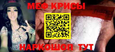каннабис Моздок