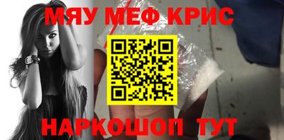 дурь Можга